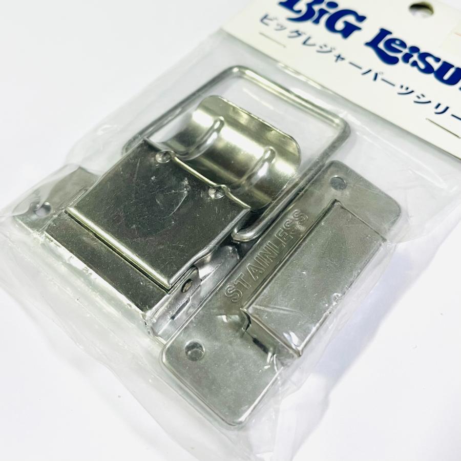 秀和 <秀和>ビッグレジャー用 ロック組 クーラーボックス交換 秀和 <秀和>ビッグレジャー用 ロック組 クーラーボックス交換