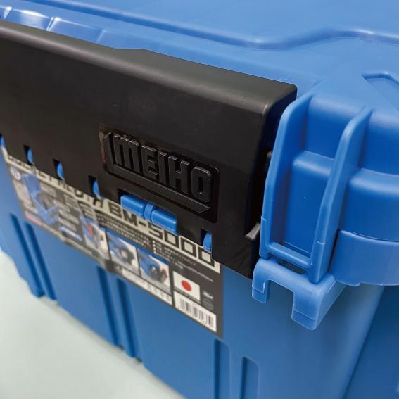 メイホウ（MEIHO） ＜明邦＞バケットマウス BM-5000 ブルー タックル