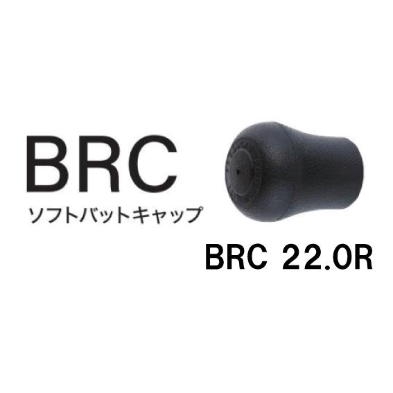 Fuji ＜富士工業＞ソフトバットキャップ BRC 22.0R 内径22mm