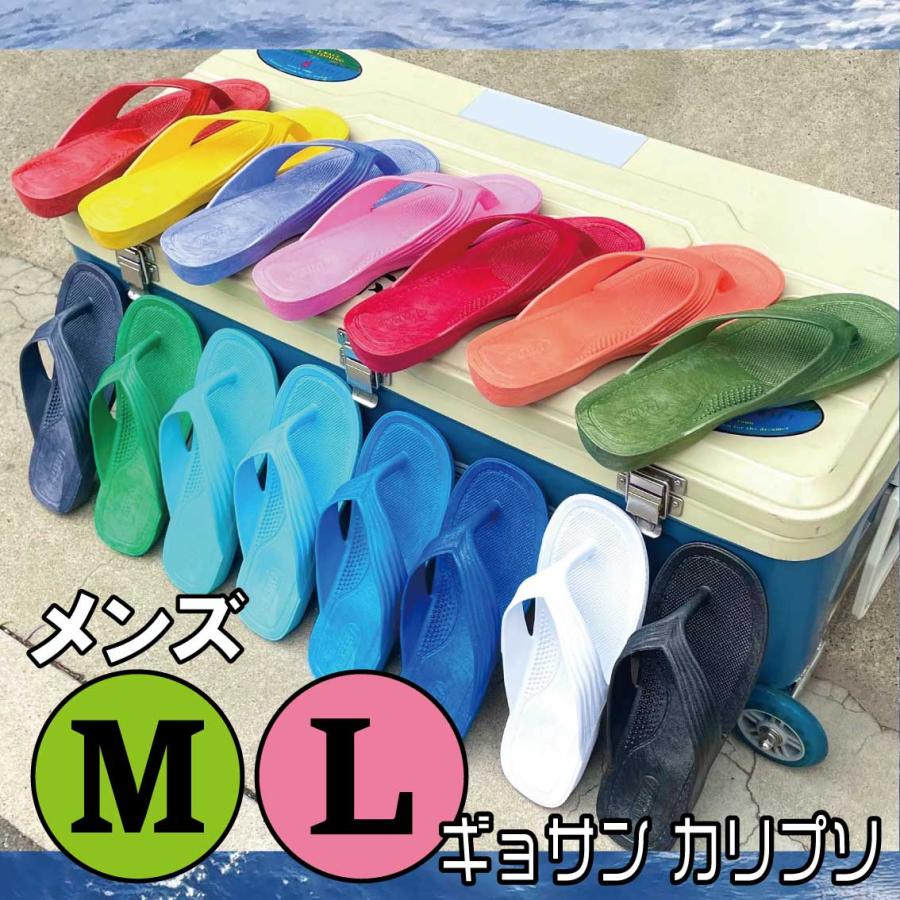 C300)カルスザン 「ギリシャの島Ⅳ」リトグラフ 150/210 C300)カルスザン 「ギリシャの島Ⅳ」リトグラフ 150/210