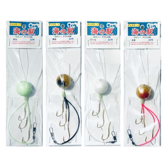 PLUS:1 海の駅＞F-260 湾虎ふぐ チラシ仕掛け 20号 オモリ交換式