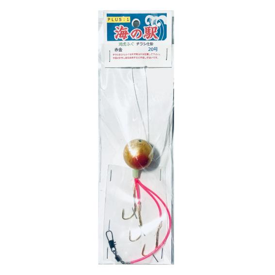 PLUS:1 海の駅＞F-260 湾虎ふぐ チラシ仕掛け 20号 オモリ交換式