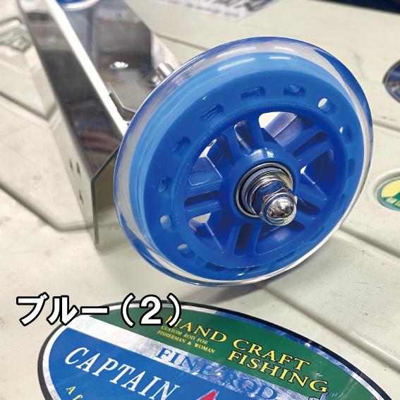 取引完了致しました。ありがとうございました。ウィンドクーラー Coho 165QTブローモールド用 便利な消音キャスター Type-B クーラー