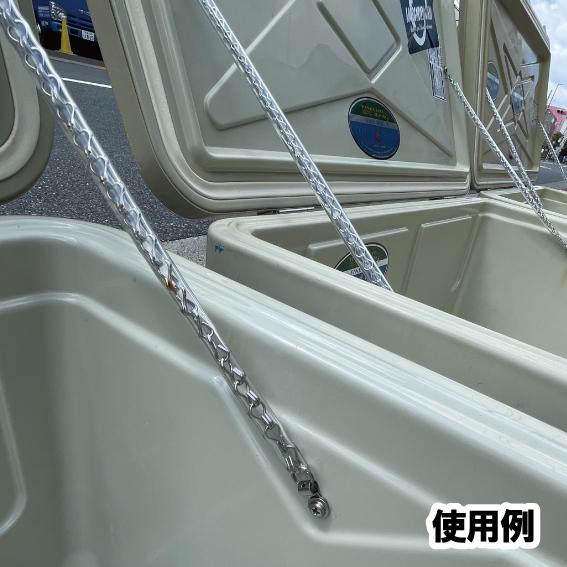 クーラーボックス用 便利な蓋用チェーン 38cm 交換パーツ Big Leisure