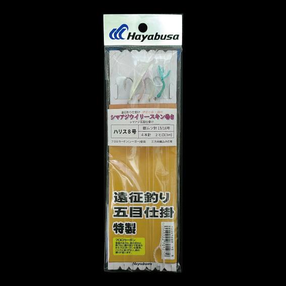Hayabusa シマアジ五目仕掛 ハリス8号 ウイリースキン巻き アマノ釣具特製 Enseigomokushimaaji8 キャプテンaクラフト 通販 Yahoo ショッピング