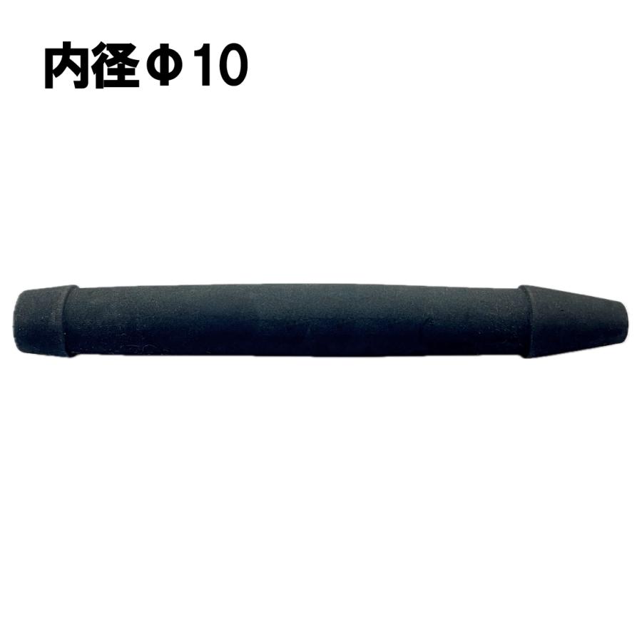 ロッドパーツ＞ フロントグリップ 全長180mm 外径22mm 内径10mm 硬質