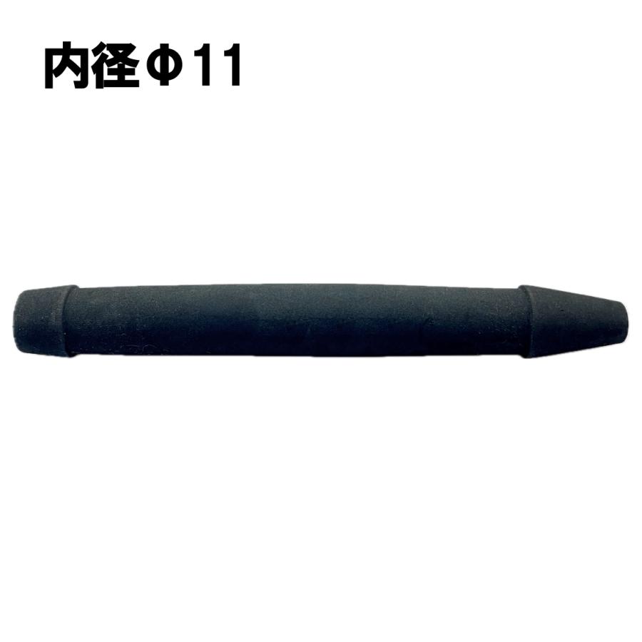 ロッドパーツ＞ フロントグリップ 全長180mm 外径22mm 内径11mm 硬質