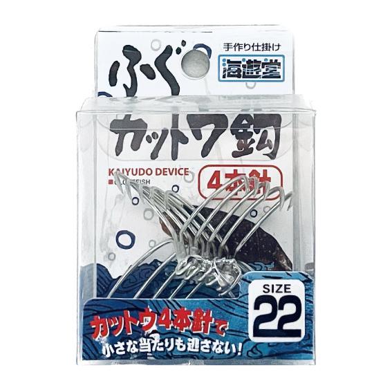 海遊堂 ふぐカットウ鈎 Size22 4本針 5本入り Kaiyudo Kattoubari 22 キャプテンaクラフト 通販 Yahoo ショッピング