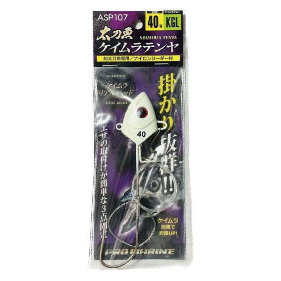 プロマリン ＜PRO MARINE＞ASP107 太刀魚ケイムラテンヤ 40号