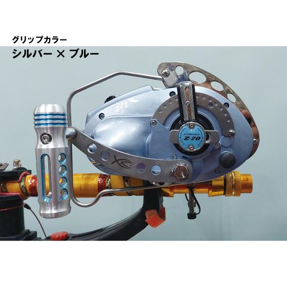 ミヤマエ CZ・CX用 G-60用 パワーハンドル ステンレスアーム ミヤマエ CZ・CX用 G-60用 パワーハンドル ステンレスアーム