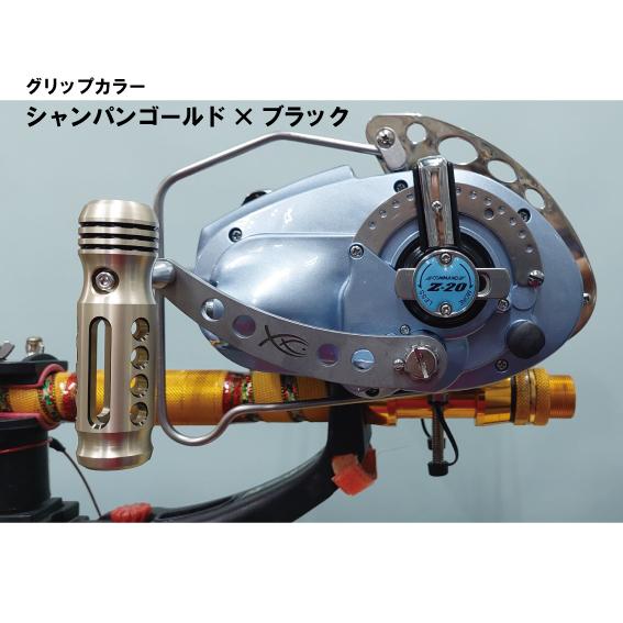 ミヤマエ CZ・CX用 G-60用 パワーハンドル ステンレスアーム ミヤマエ CZ・CX用 G-60用 パワーハンドル ステンレスアーム