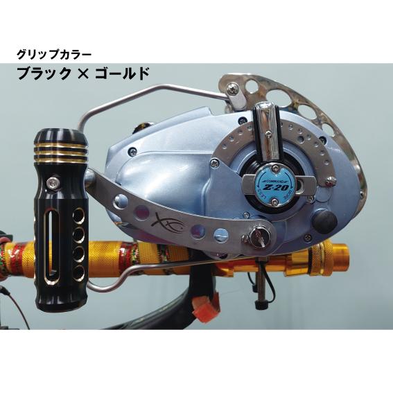 ミヤマエ CZ・CX用 G-60用 パワーハンドル ステンレスアーム ミヤマエ CZ・CX用 G-60用 パワーハンドル ステンレスアーム