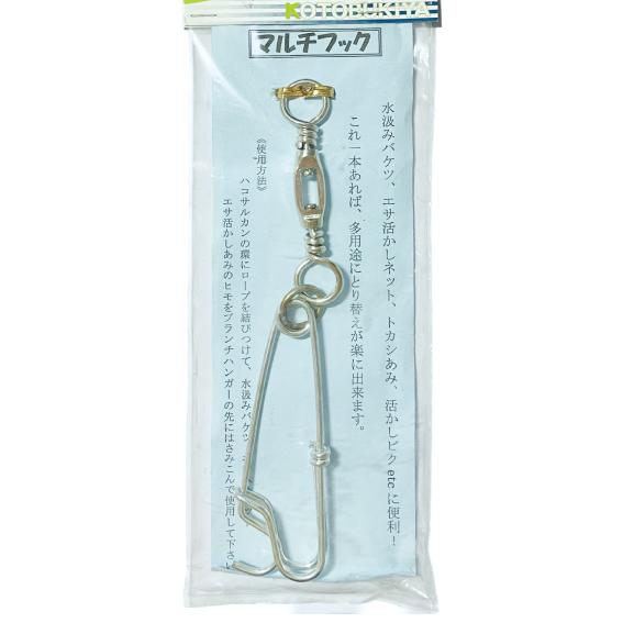 フック 様 アイアンフック 丸棒 J型フック 壁面用 | PS-HB009-01A-G141