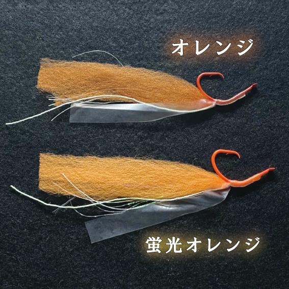喰わせ オニカサゴウィリー仕掛け 全長2.6m 2本針 ＜仕掛け屋本舗