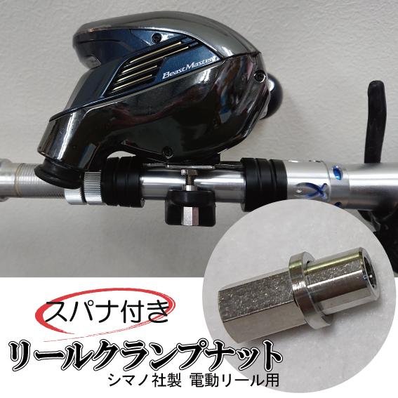 釣竿　3本　　リール　ダイワ　2個 41vE8vipmhL._AC_SY200_QL15_.jpg