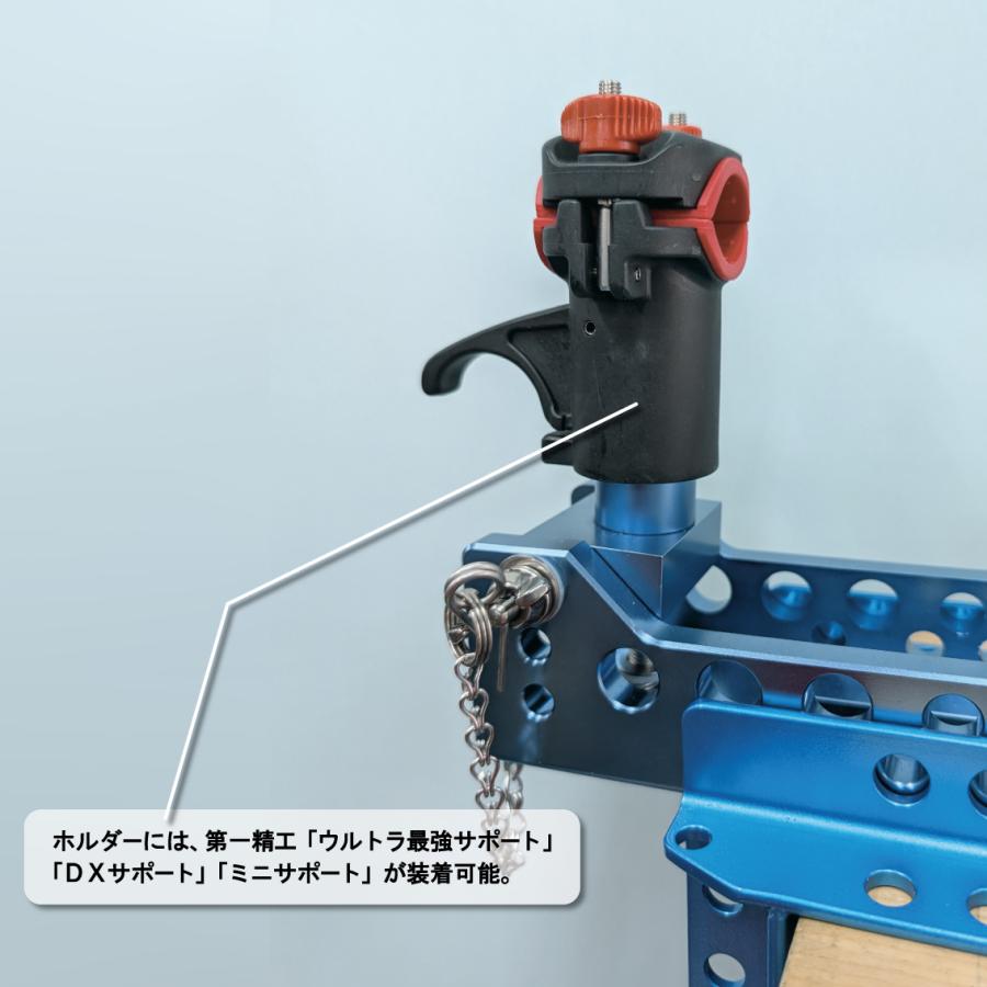 ロッドキーパー 竿受け 大物用 深海釣用 : キャプテンAクラフト - 通販