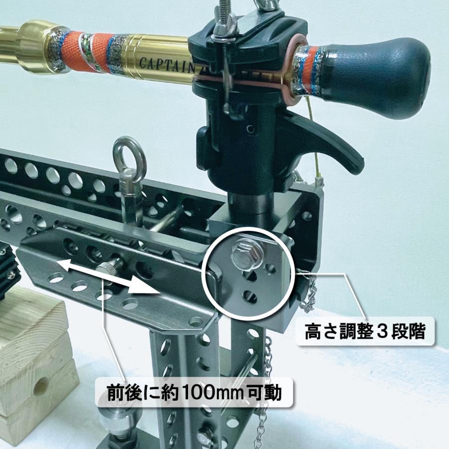 ロッドキーパー 竿受け 大物用 深海釣用 : キャプテンAクラフト - 通販