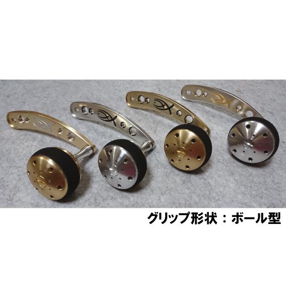シマノ（SHIMANO） シマノ用汎用型パワーハンドル 三次元アルミ削り