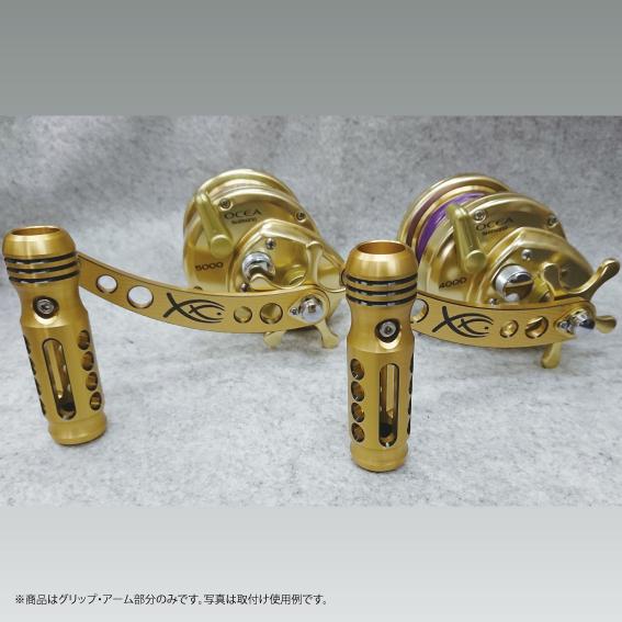 シマノ シマノ オシアジガー4000・5000用パワーハンドル アーム シマノ シマノ オシアジガー4000・5000用パワーハンドル アーム
