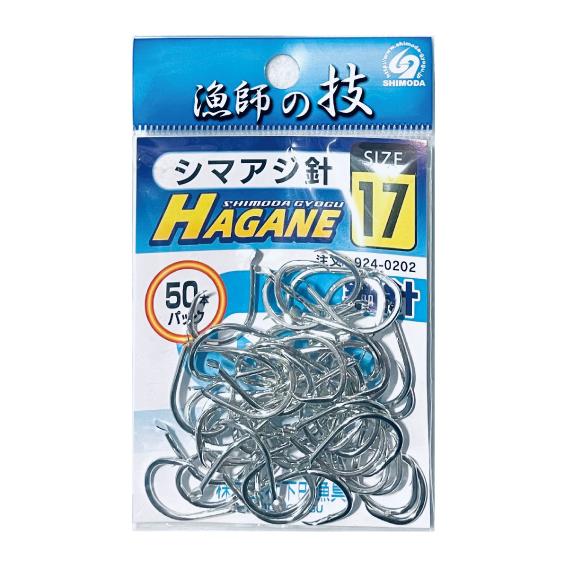 下田漁具＞シマアジ針 17号 スズ 銀 鋼針 50本入り : キャプテンA