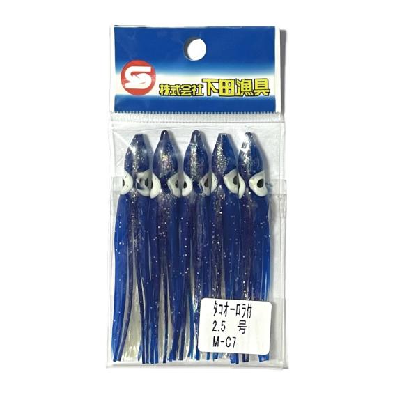 下田漁具＞ タコオーロラ付 2.5号 タコベイト 5本入り : キャプテンA