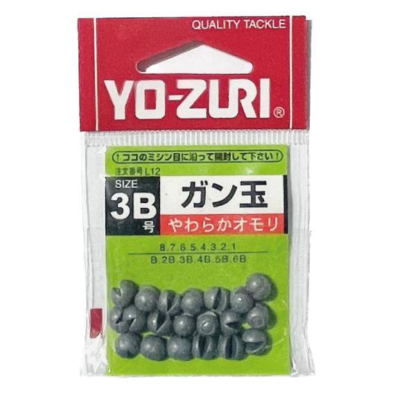 YO-ZURI ＜YO-ZURI＞ガン玉 3B号 やわらかオモリ : キャプテンA