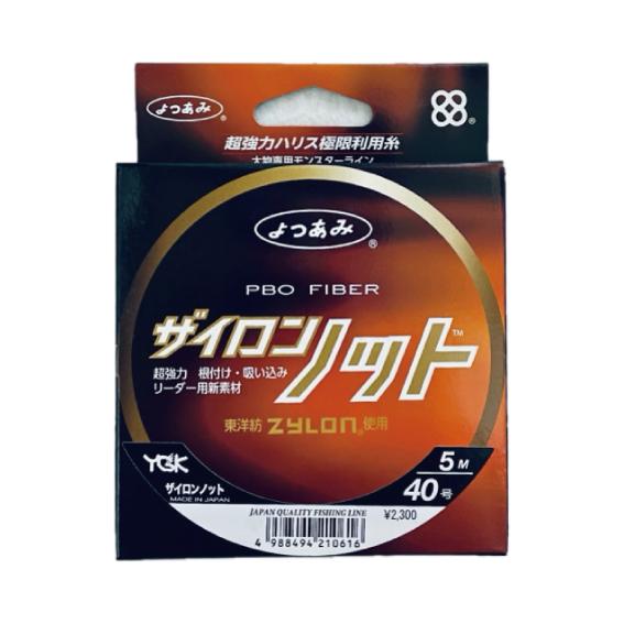 よす　宗40個 YGK ＜YGK よつあみ＞ ザイロンノット 40号 5m : キャプテンA