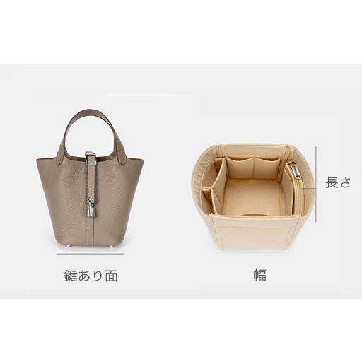 エルメス バッグインバッグ ピコタンロック インナーキャリング エルメス バッグインバッグ ピコタンロック インナーキャリング