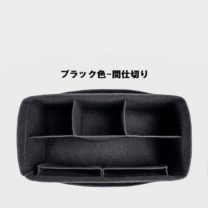 バッグインバッグ インナーキャリング ロンシャングリーン対応