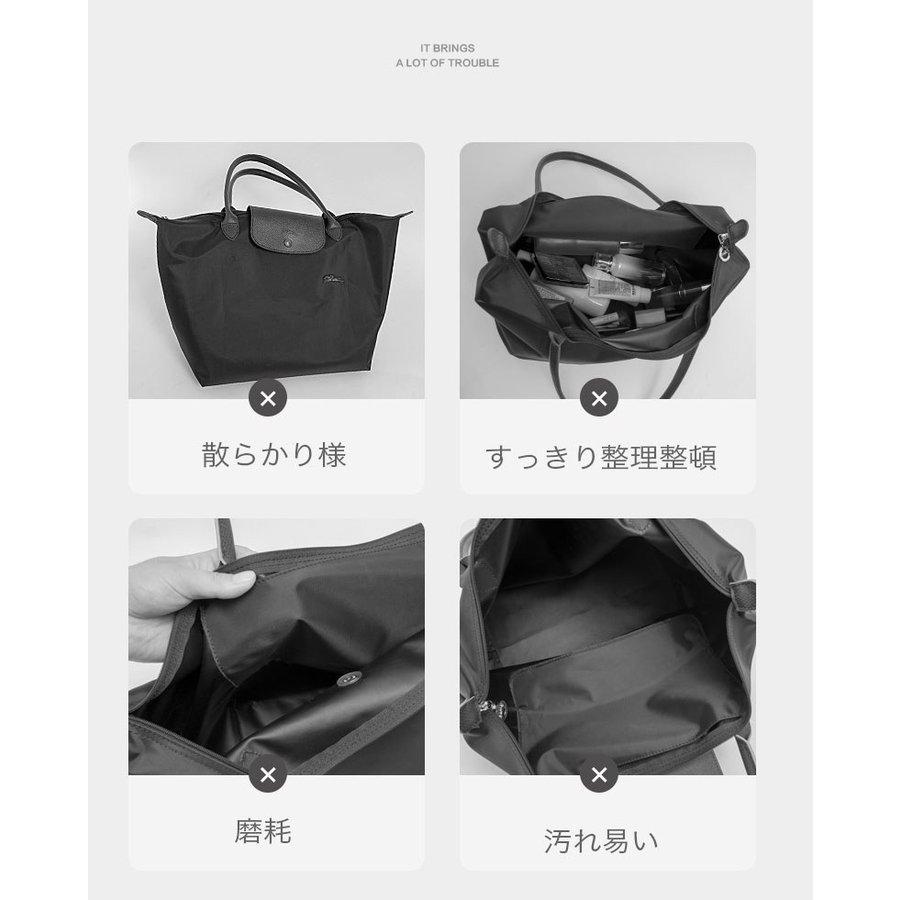 ロンシャン バッグインバッグ グリーン インナーキャリング ロンシャン バッグインバッグ グリーン インナーキャリング