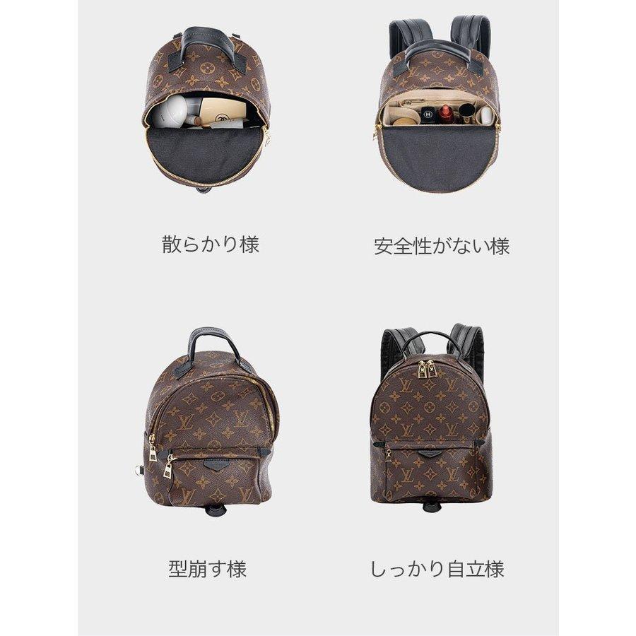 バッグインバッグ ルイヴィトン パームスプリングスバッグに適合サイズ