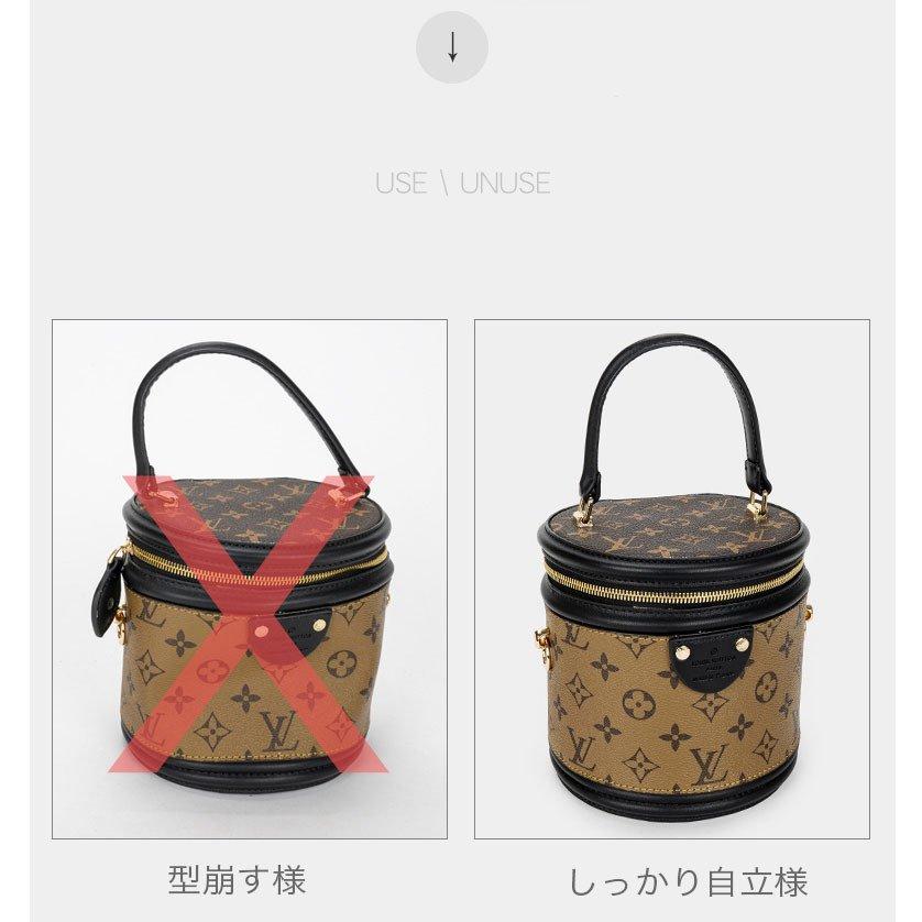 ルイヴィトン バッグインバッグカンヌ インナーキャリング