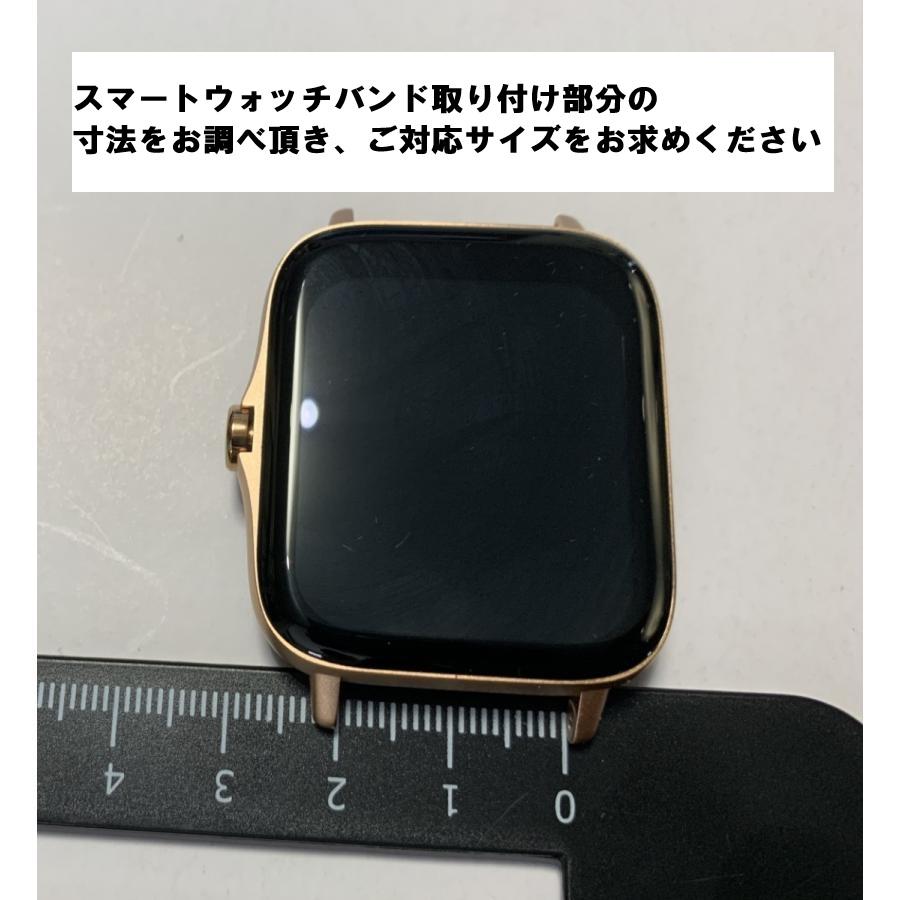 スマートウォッチ ピン留め型 18/20/22mmサイズ 交換バンド シリコン 共通 プレゼント 腕時計 デジタル時計 高品質  替えバンド 長さ調節可能 ポイント消化 ● |  | 24