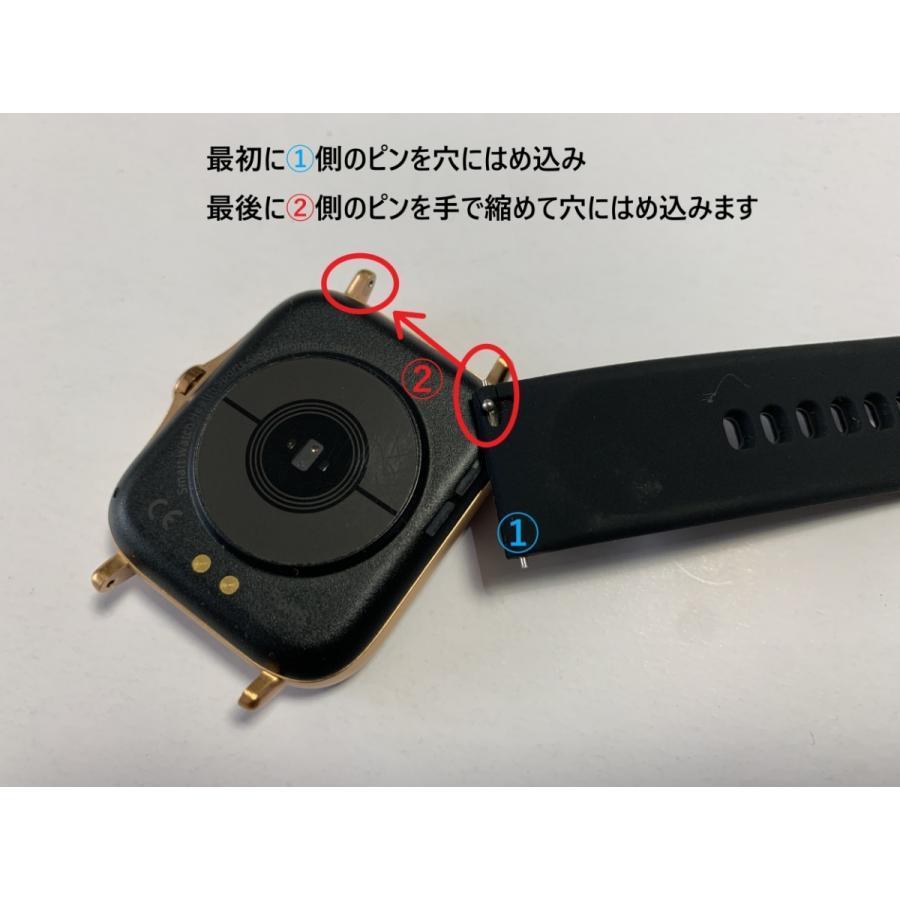 スマートウォッチ ピン留め型 18/20/22mmサイズ 交換バンド シリコン 共通 プレゼント 腕時計 デジタル時計 高品質  替えバンド 長さ調節可能 ポイント消化 ● |  | 25