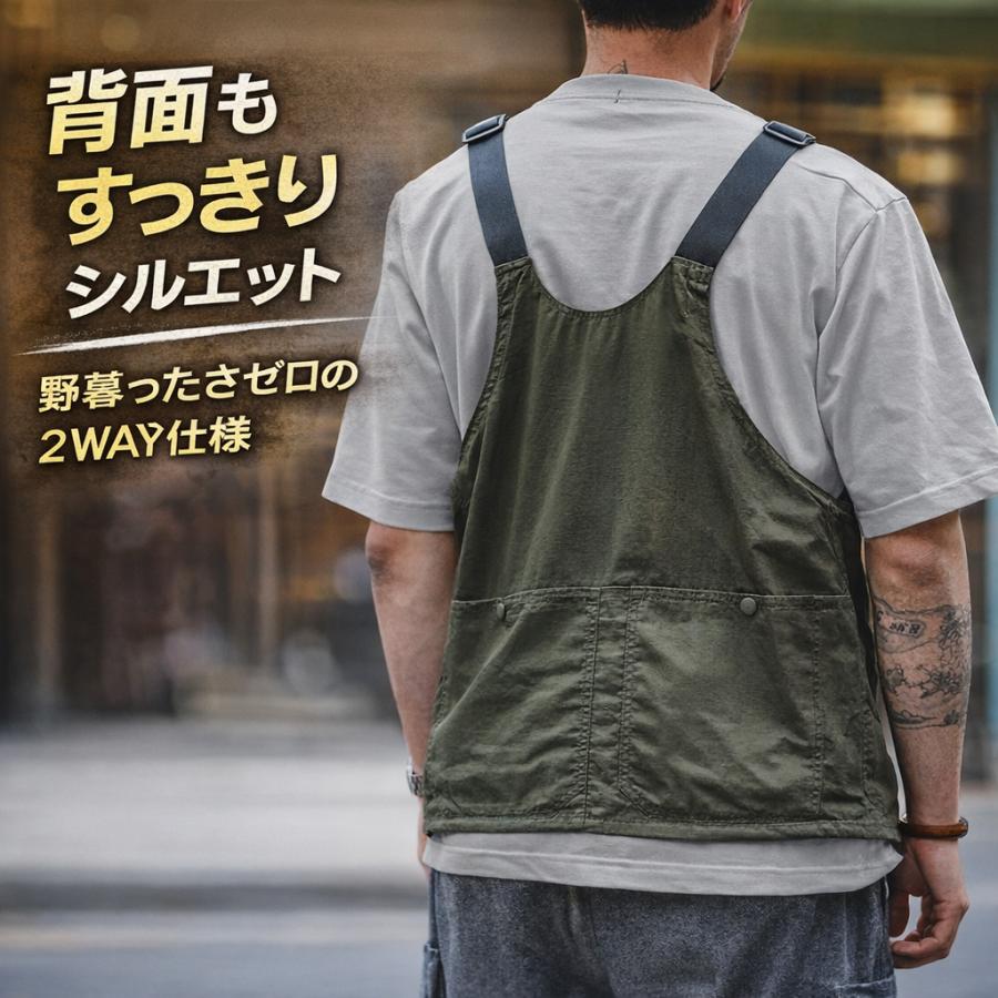 タクティカルベスト メンズ 2WAY バッグ 変形 手ぶら 大容量 多収納