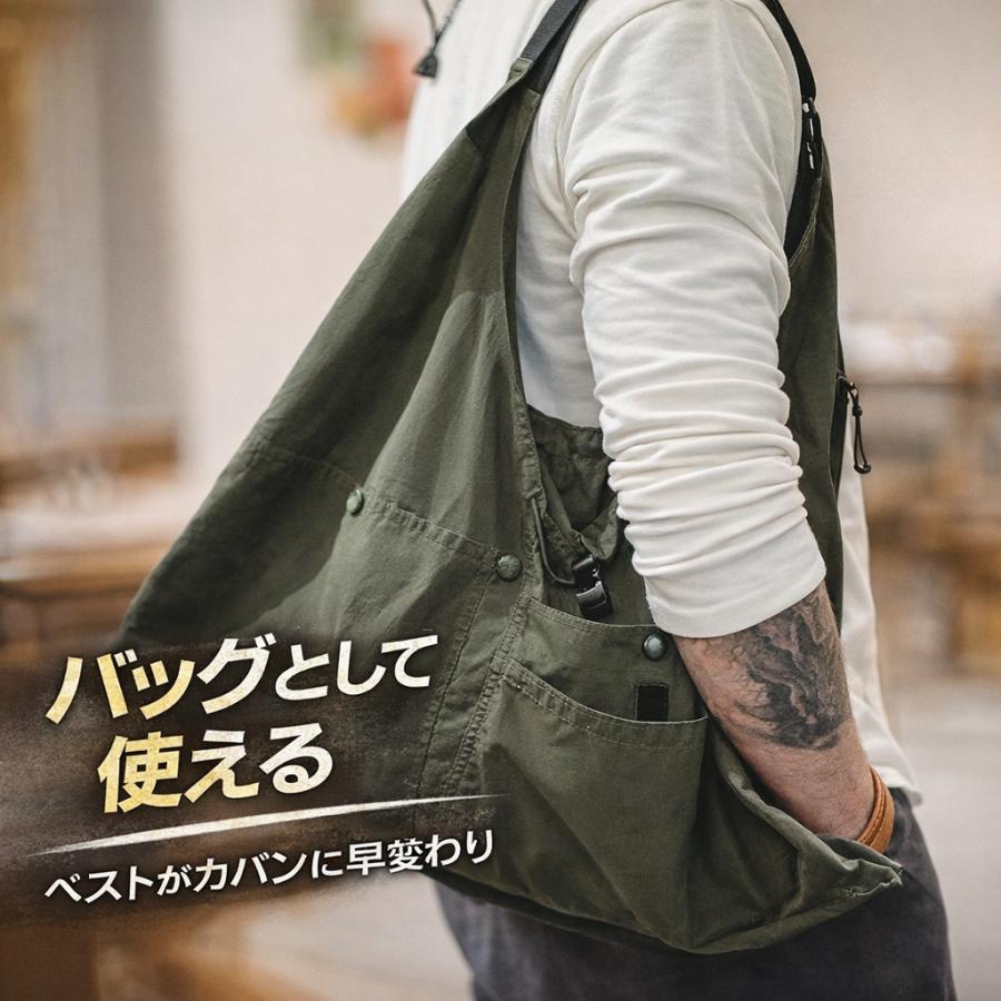タクティカルベスト メンズ 2WAY バッグ 変形 手ぶら 大容量 多収納