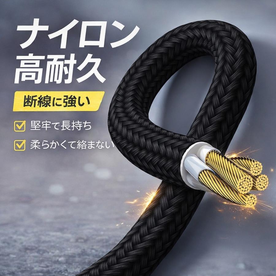 2in1 充電ケーブル 1.2m 根元分岐 同端子対応 黒 赤 USB-A Type-C
