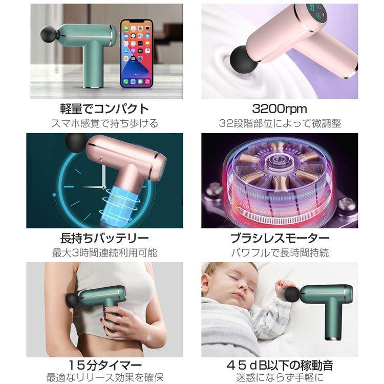 電磁波マッサージ機 治療機器の選び方｜オムロン ヘルスケア ストア