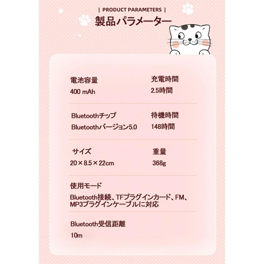 ネコミさん専用　プルーン２ケース（８セット）　＃１ 楽天市場】【正規販売店】SHiME FLOWER アラベスク BOX小銭入れ