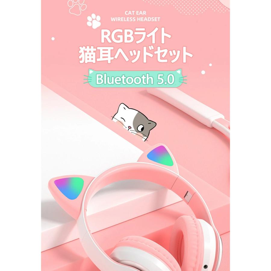 ネコ耳ヘッドホン 猫耳ヘッドフォン ゲーミングヘッドセット ネコ耳ヘッドホン 猫耳ヘッドフォン ゲーミングヘッドセット