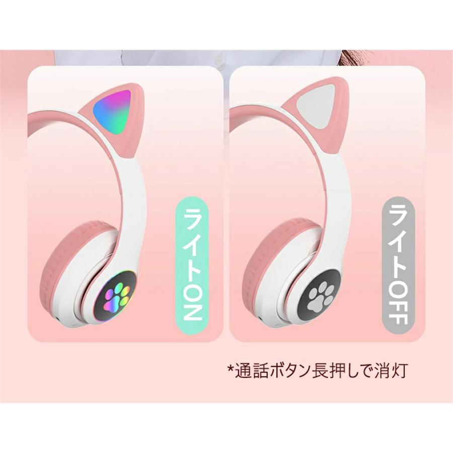 ネコ耳ヘッドホン 猫耳ヘッドフォン ゲーミングヘッドセット ネコ耳ヘッドホン 猫耳ヘッドフォン ゲーミングヘッドセット