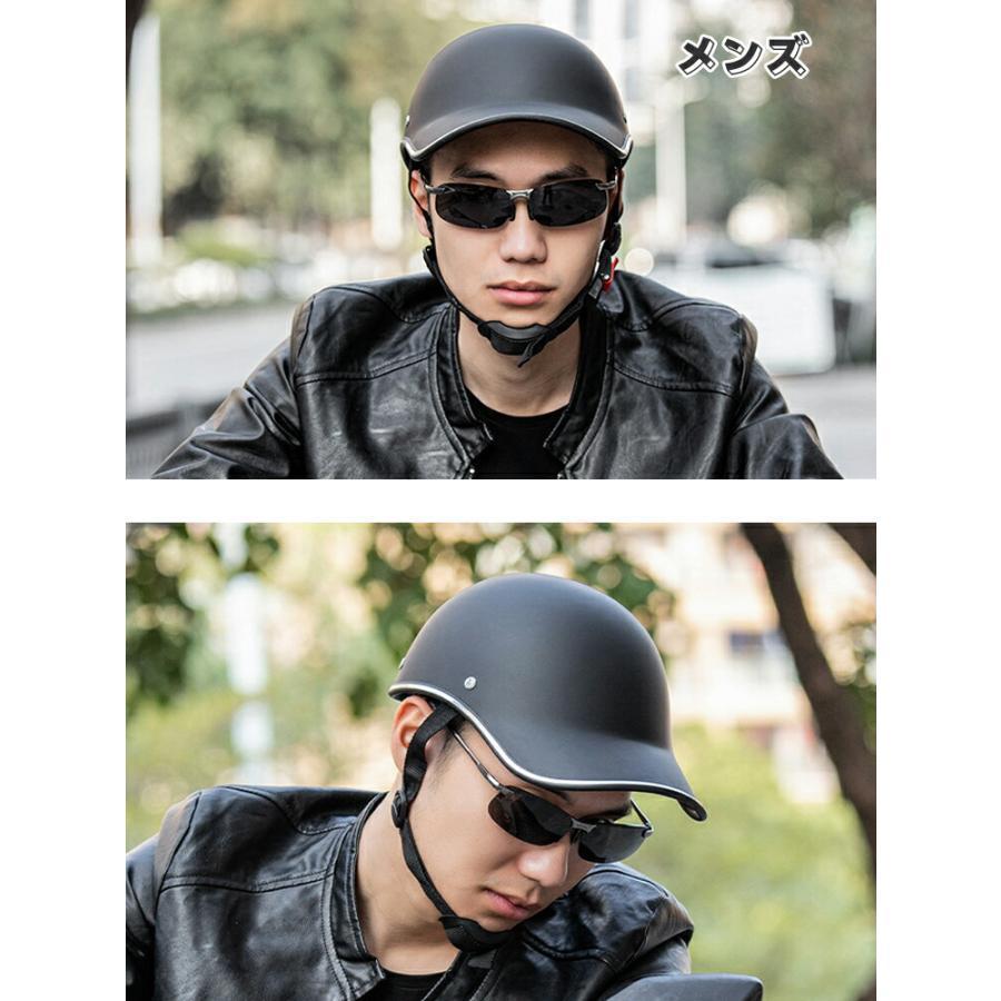 ヘルメット 自転車 レディース メンズ おしゃれ 高校生 女性