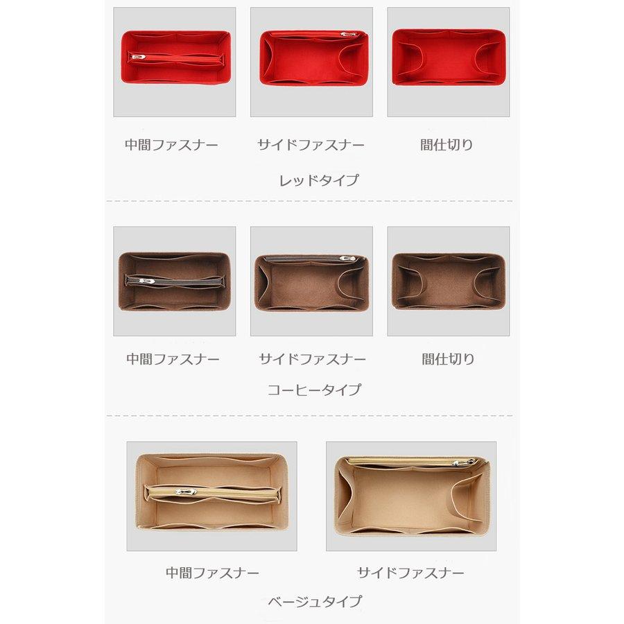 ルイヴィトン バッグインバッグ スピーディー専用 Louis Vuitton ルイヴィトン バッグインバッグ スピーディー専用 Louis Vuitton