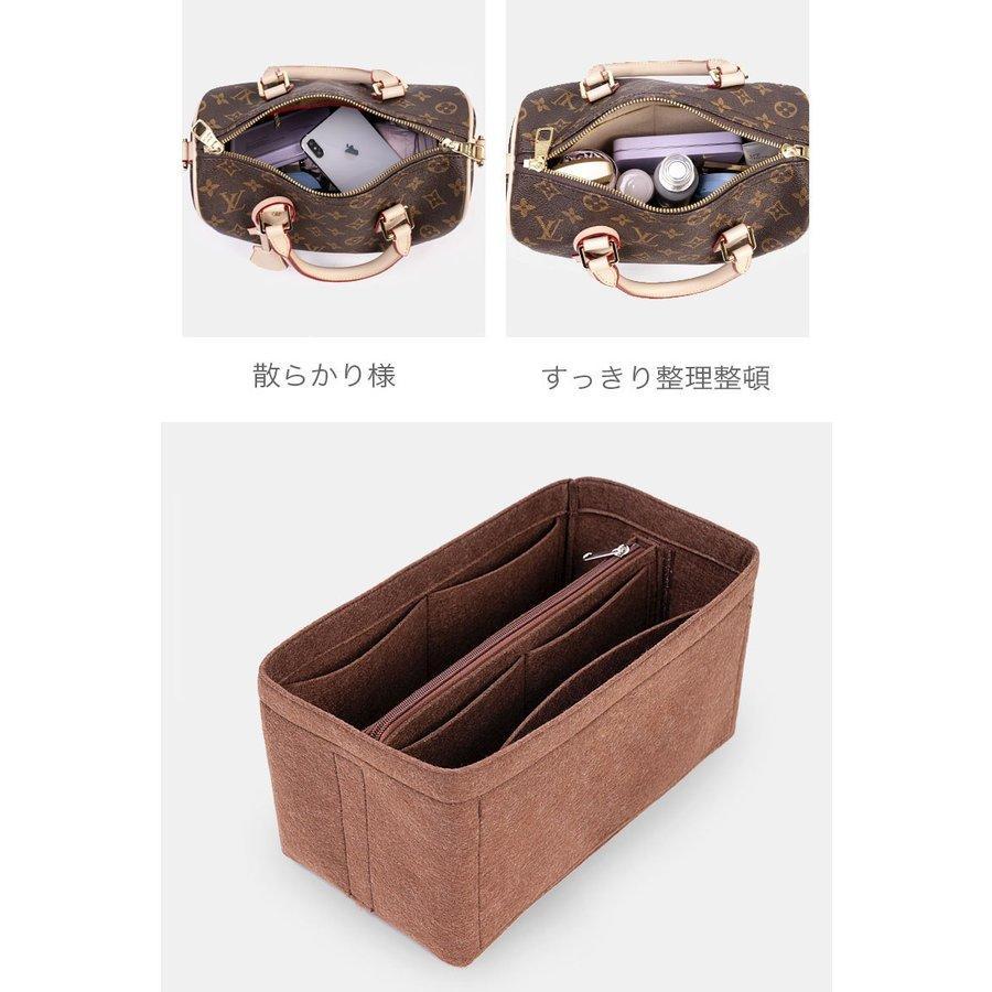 超美品 ルイヴィトン スピーディ25 専用サイズのインナーバッグ付き♪ 楽天市場】バッグインバッグ スピーディ 20 25 30 ルイ ヴィトン