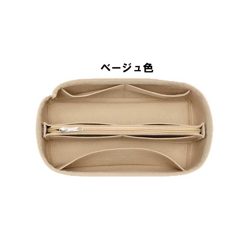 バッグインバッグ ルイヴィトン スピーディに適合サイズ インナー