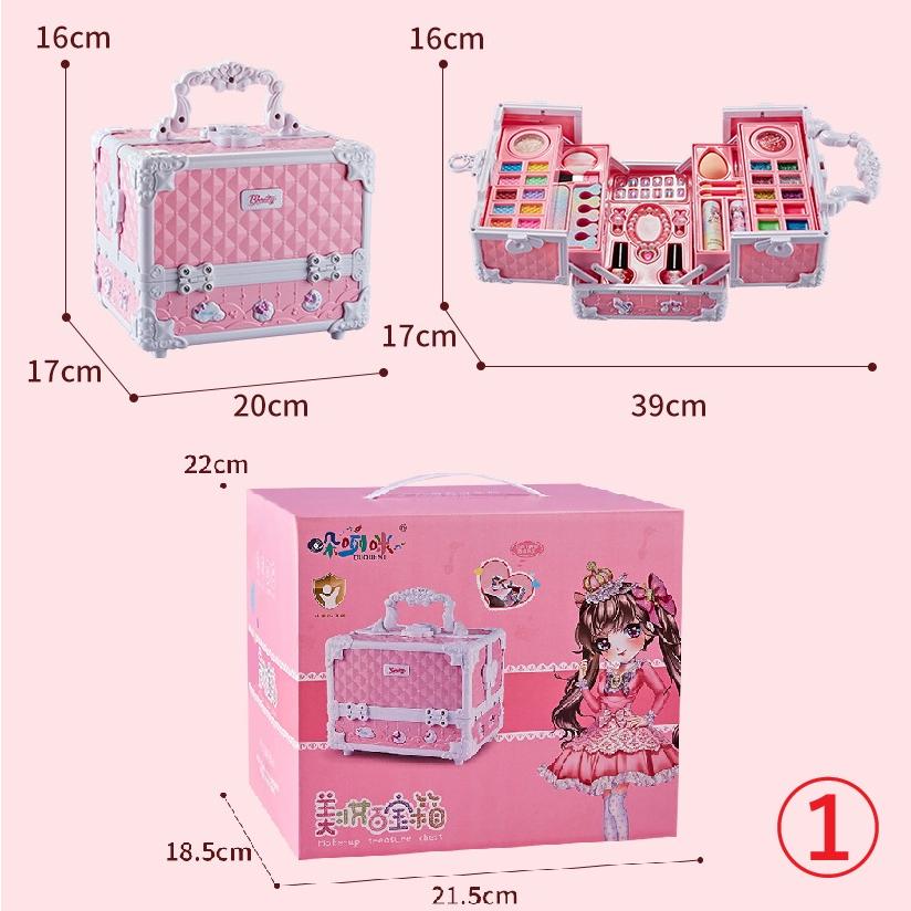 子供 メイクアップセット 女の子向け 可愛い おもちゃ 化粧品おもちゃ キッズコスメセット メイクボックス 姫系お化粧セット 誕生日プレゼント 子供 用 メイク Amazon Grexiull 子供用メイクセット 化粧品の
