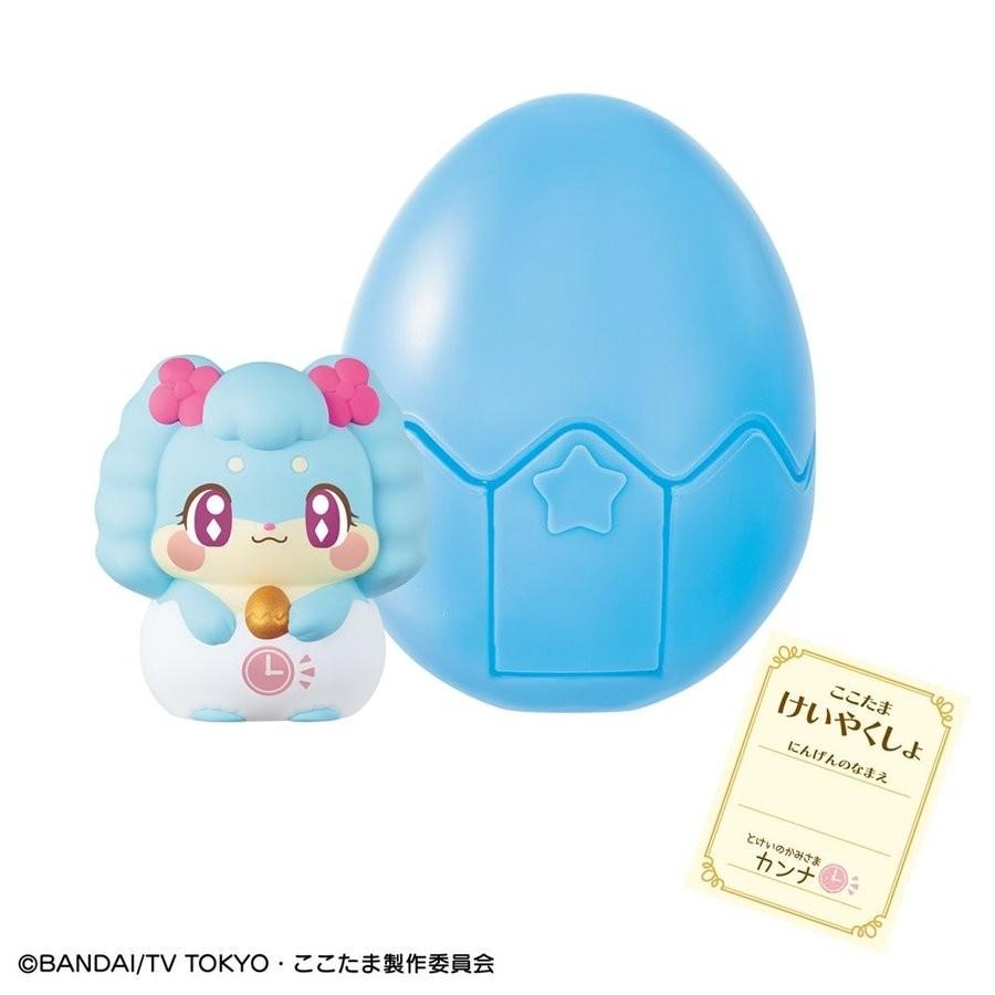 ヒミツのここたま とけいのかみさま カンナ Hospikennedy Med Ec