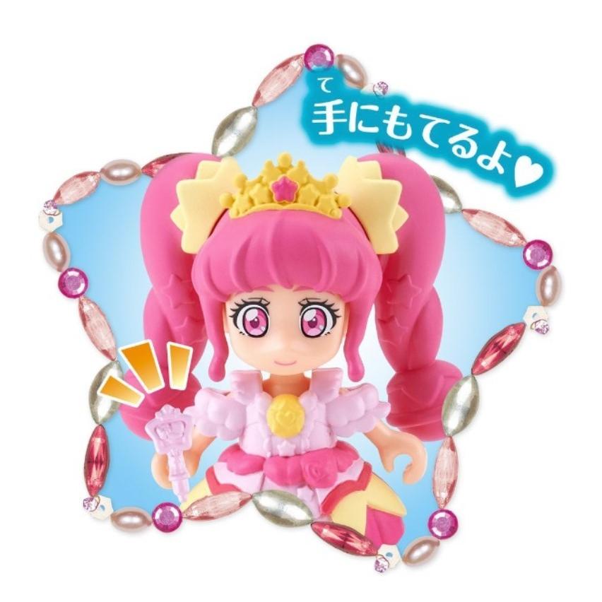 スター トゥインクルプリキュア プリコーデドール キュアスター キャプテン 通販 Yahoo ショッピング