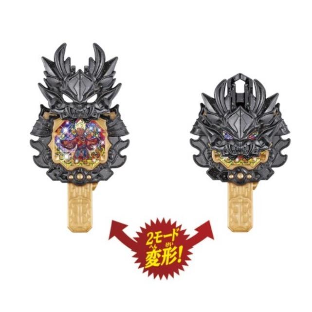 50 Off 妖怪ウォッチ Dx妖怪アークシリーズ04 妖魔一武道会 エンマ大王 キャプテン 通販 Yahoo ショッピング