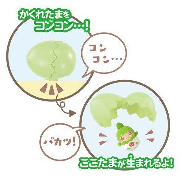 フレフレここたま テレビのかみさま ゲラチョ キャプテン 通販 Yahoo ショッピング